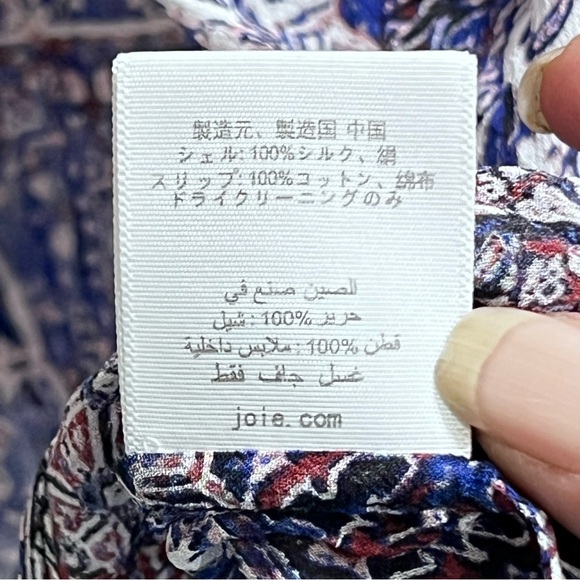 Joie 100% Silk Cover Up Women’s Size Large Multicolor Oversized Swim - Picture 8 of 10